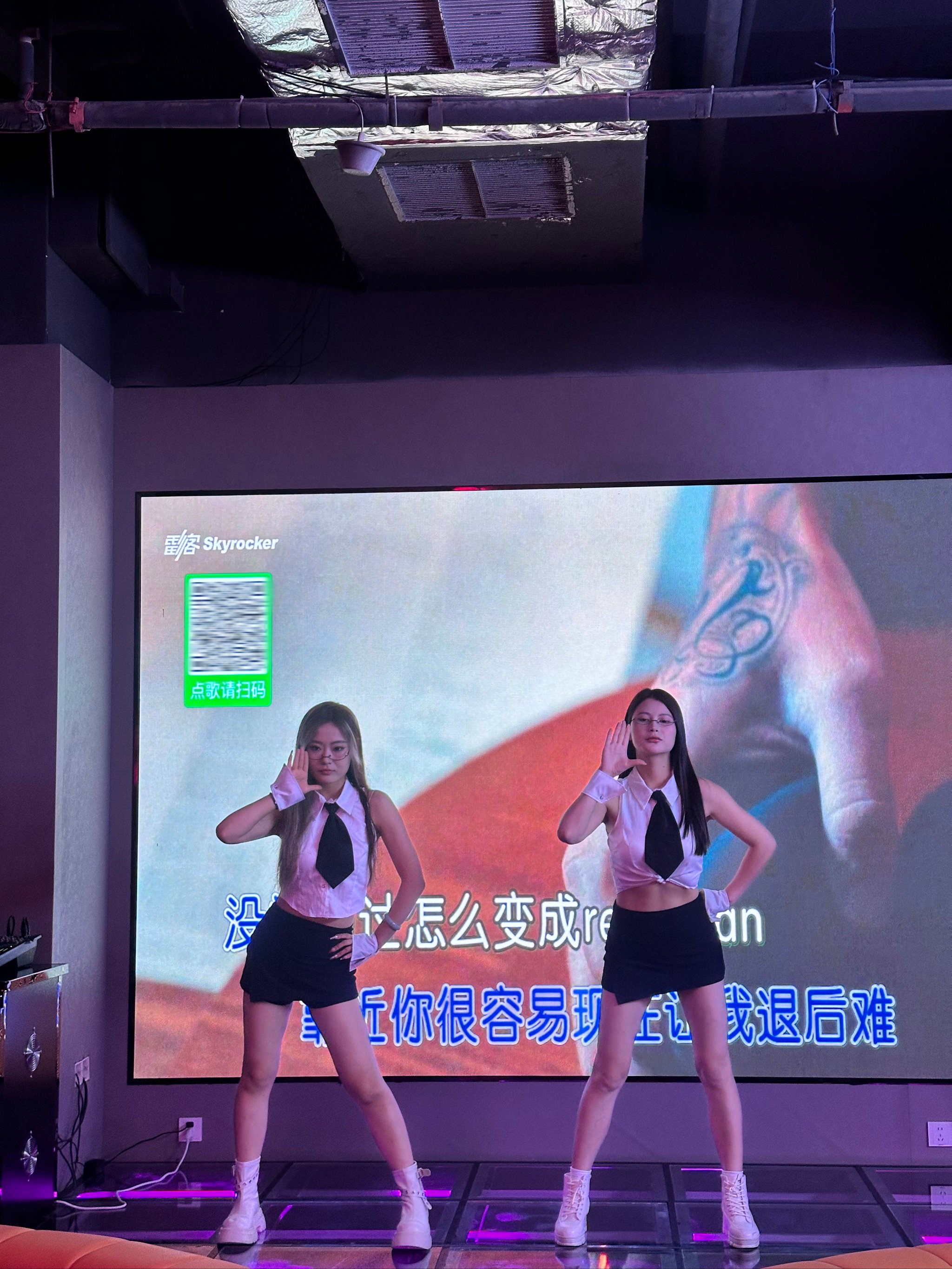 南阳商务KTV模式创新-淅川县ktv预订